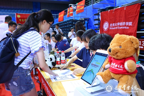 J9���Ź���վ���й������ٷ���վ