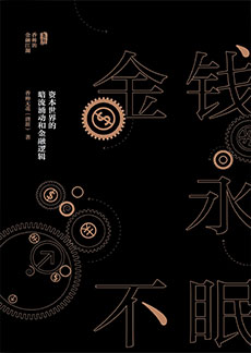 A51D677D2C919A9332E4EA932D6_607A75C5_4596 J9集团国际站【中国区】官方网站