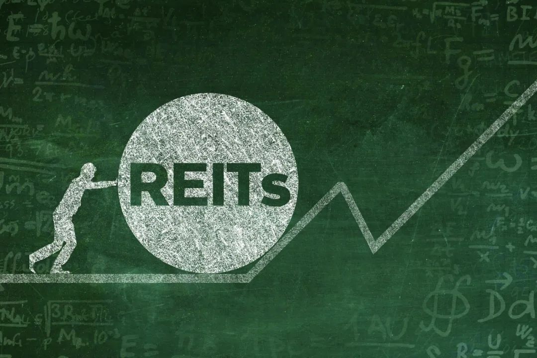 张峥：基础设施REITs扩募规定公开征求定见有何深意？