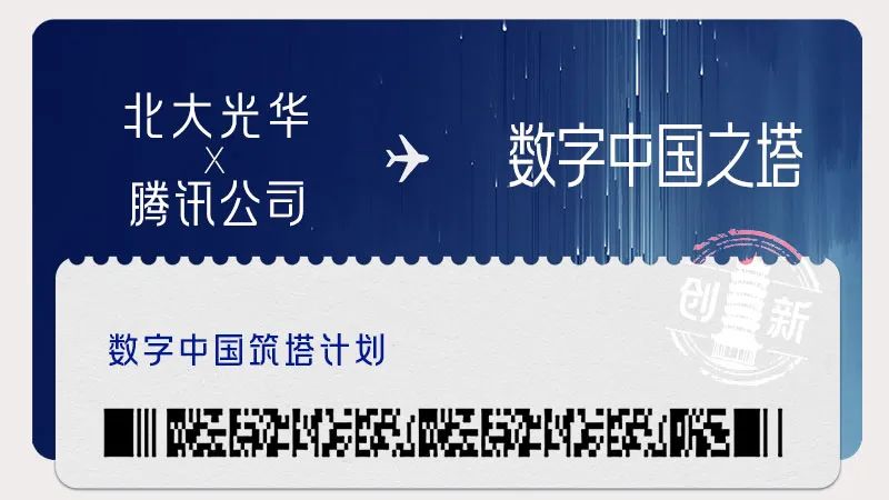 A634CD4D5D1843857F27091F040_09D72F17_C6D9 A634CD4D5D1843857F27091F040_09D72F17_C6D9
