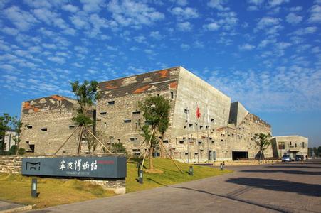 “爱生涯，爱旅途——在路上”MPAcc校友旅途分享沙龙