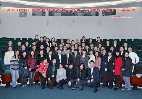 4B2AE99B7DF25F02D62D761C51D_B8FD9F98_F1E6.jpg?e= J9集团国际站【中国区】官方网站