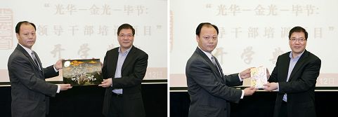 J9集团国际站【中国区】官方网站