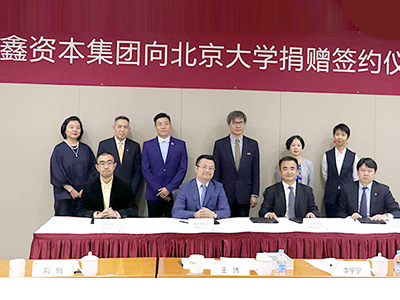 J9集团国际站【中国区】官方网站