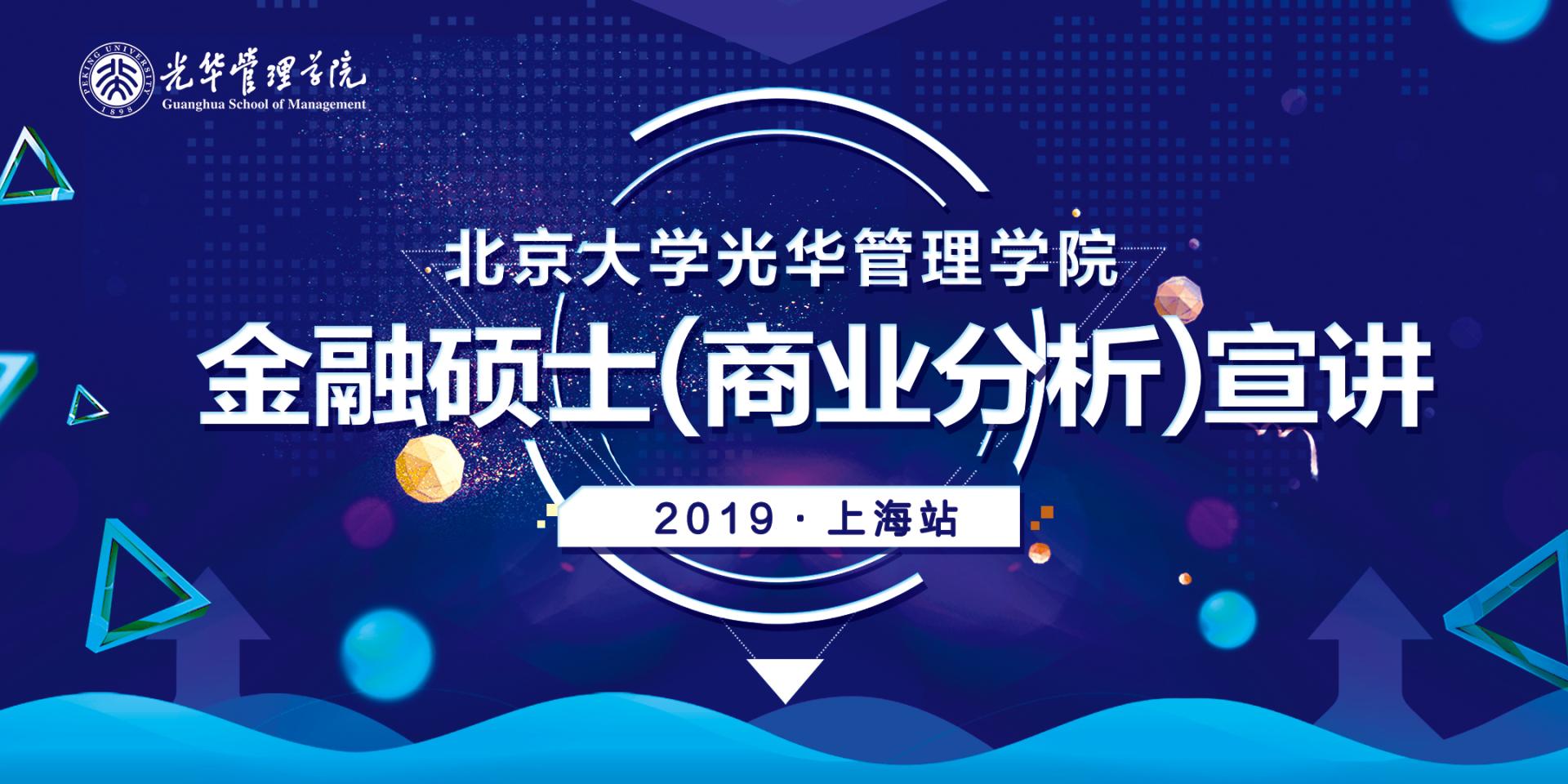 15633C6E8534DB2DE0627951B79_87861E54_2DD5E J9集团国际站【中国区】官方网站