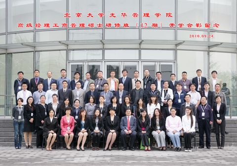 J9集团国际站【中国区】官方网站