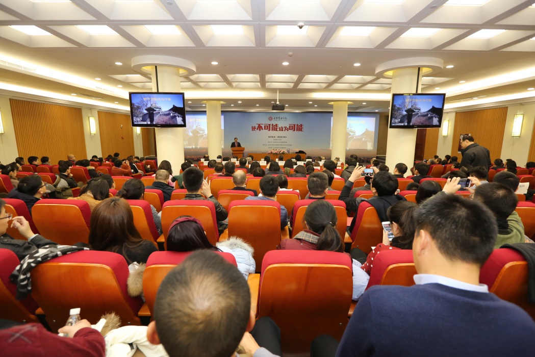 J9集团国际站【中国区】官方网站