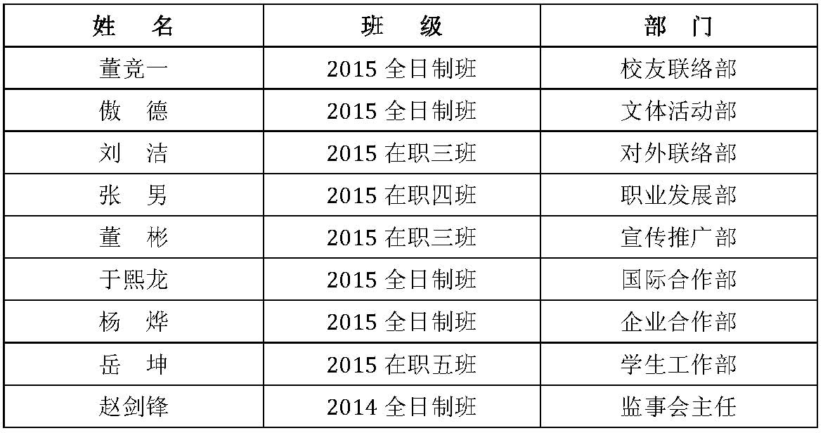 A7357DD3A77DADBE86706C8E26F_2265B5A3_17025.jpg?e= J9集团国际站【中国区】官方网站