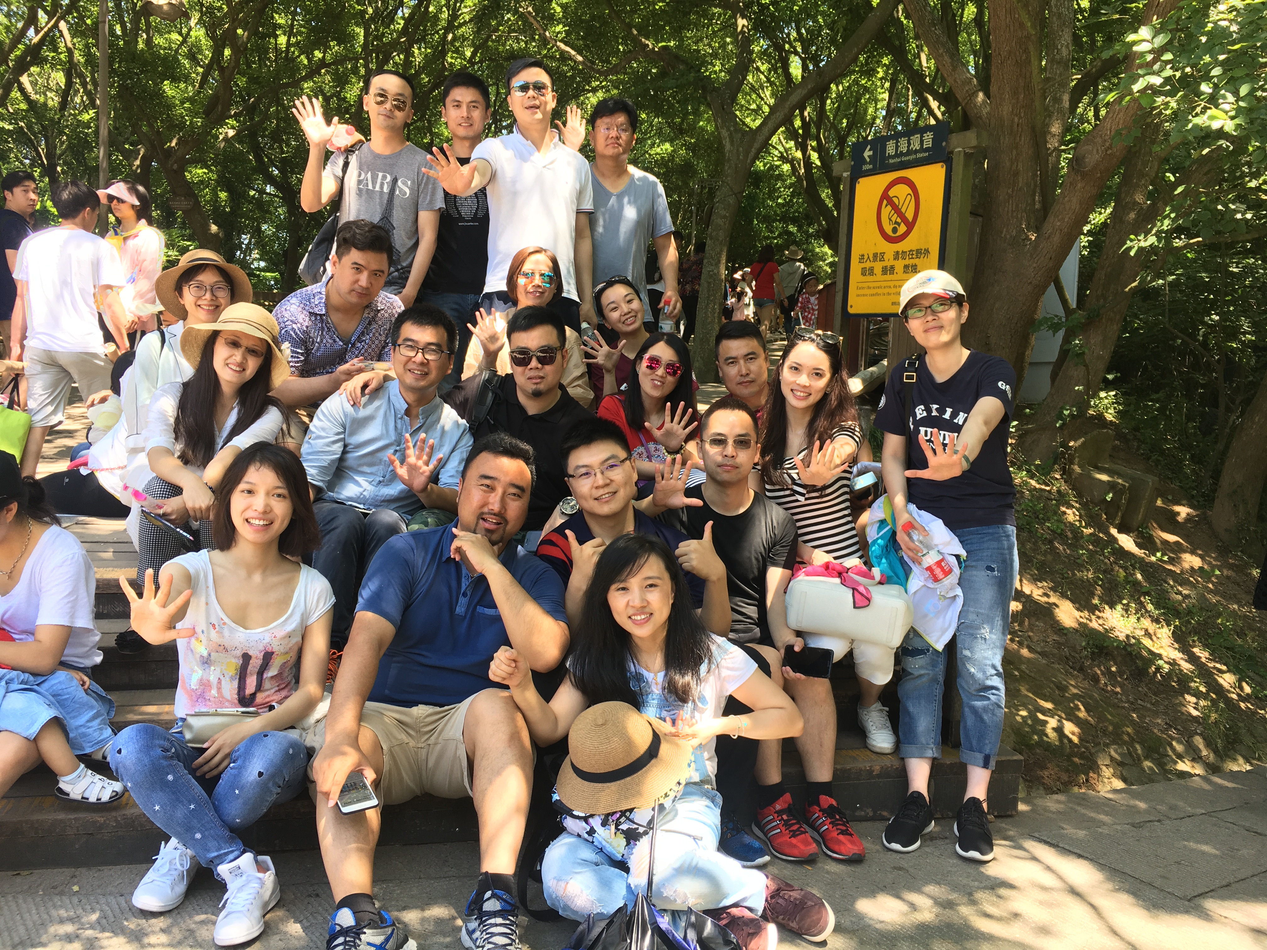 J9集团国际站【中国区】官方网站