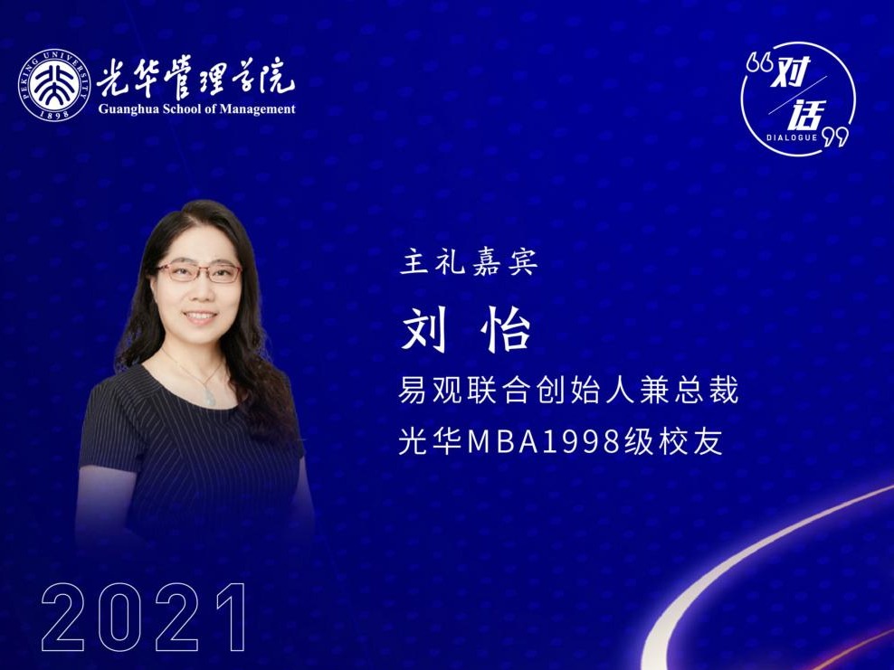 9A3DD6B972909E143D25D9DE85E_574218DF_193E6 J9集团国际站【中国区】官方网站