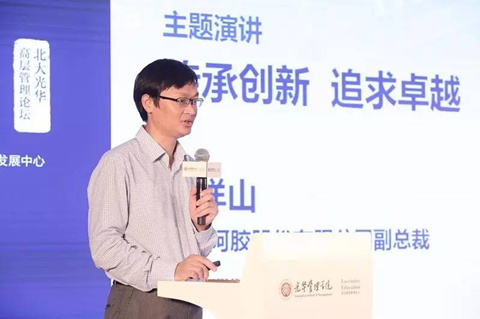6801E4FD25934CF2DEC35D1D3D3_D8C95151_C796.jpg?e= J9集团国际站【中国区】官方网站