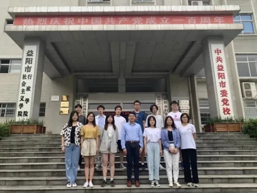 J9集团国际站【中国区】官方网站