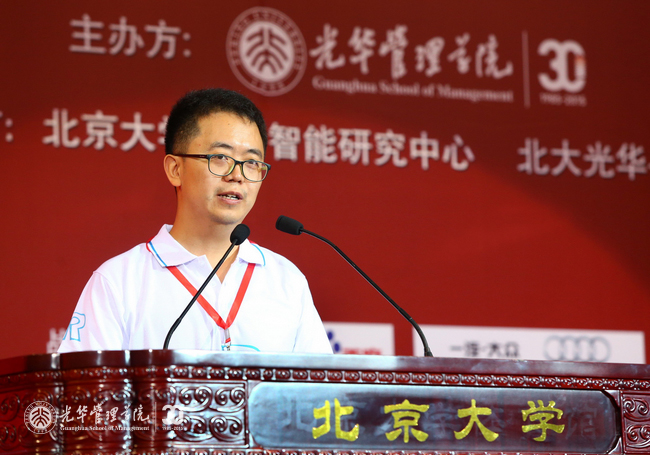 250006E0129BE2FE5C944264EEB_6536ED54_44036.jpg?e= J9集团国际站【中国区】官方网站
