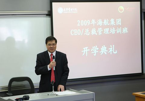 J9集团国际站【中国区】官方网站