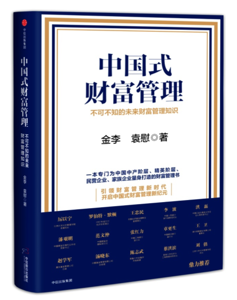 J9集团国际站【中国区】官方网站