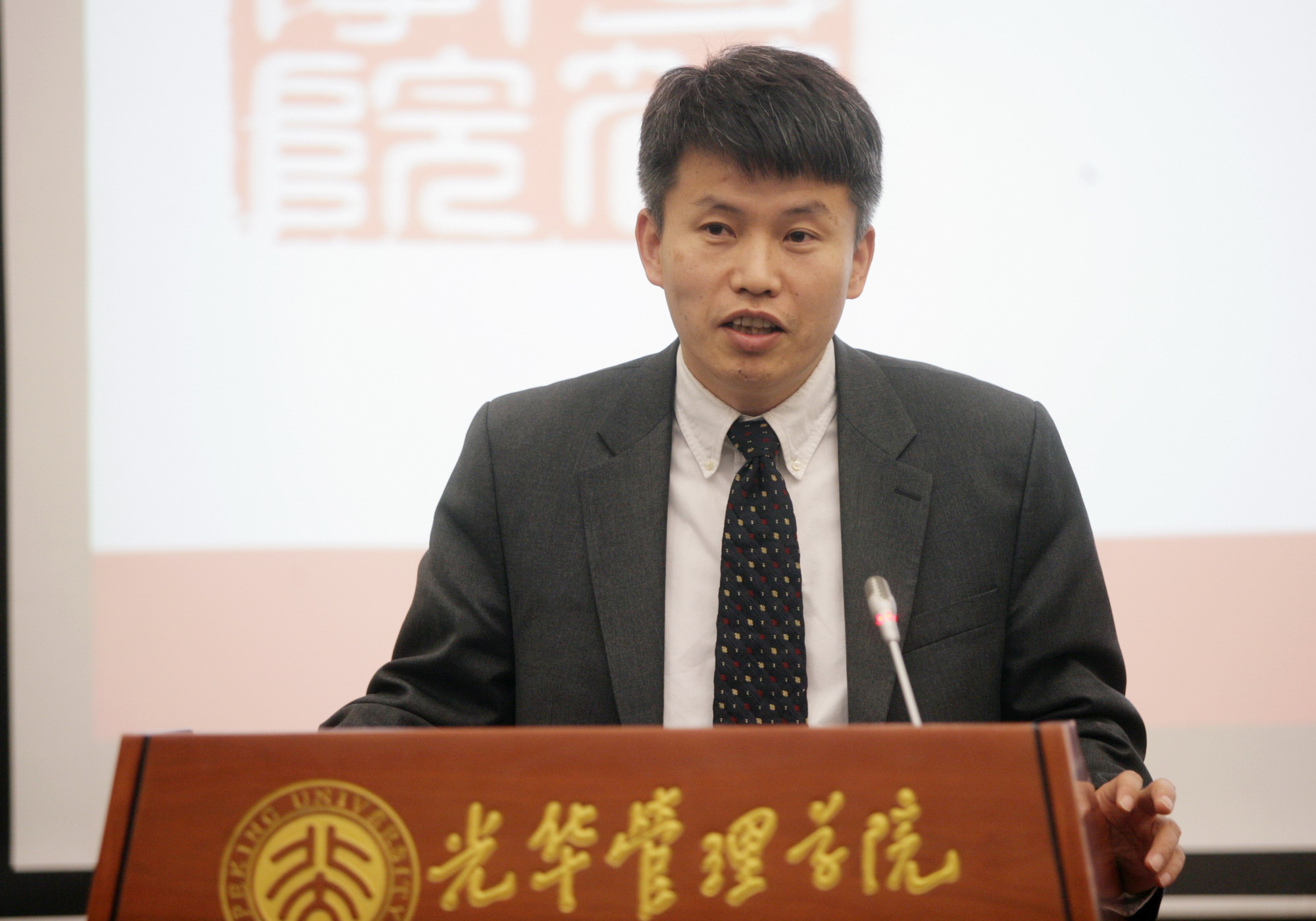 J9集团国际站【中国区】官方网站