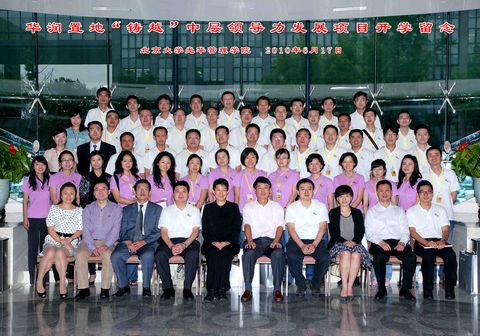 J9集团国际站【中国区】官方网站