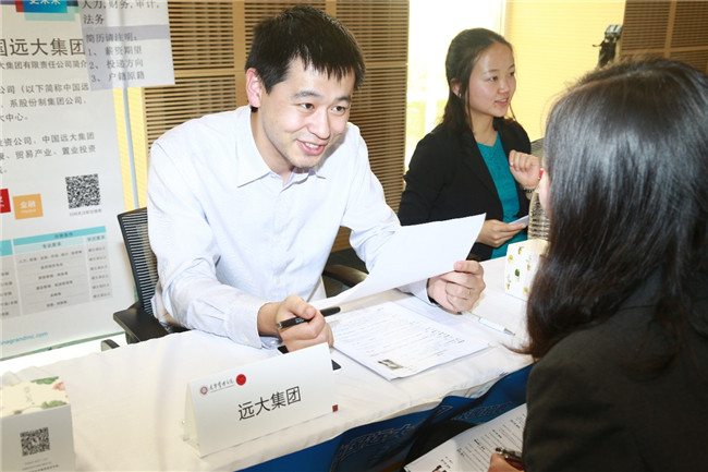 J9集团国际站【中国区】官方网站