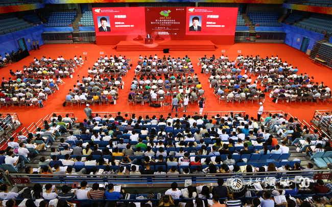 E8889C69B827333C099A029D277_0727F61A_71226.jpg?e= J9集团国际站【中国区】官方网站