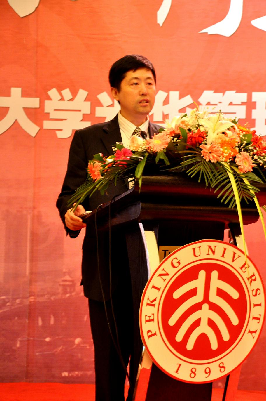 J9集团国际站【中国区】官方网站