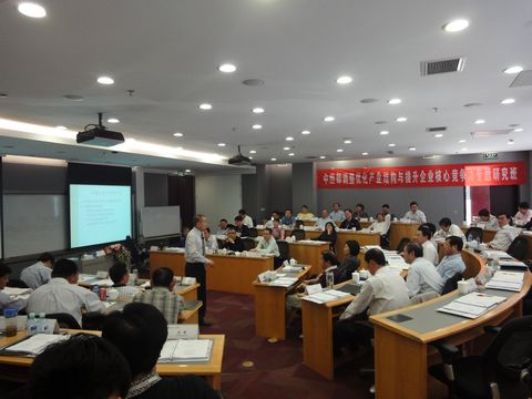 J9集团国际站【中国区】官方网站
