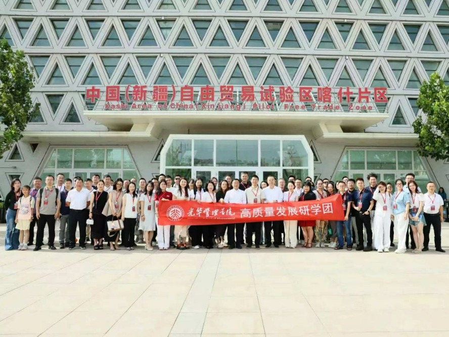 J9集团国际站【中国区】官方网站