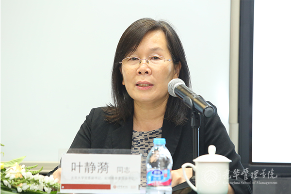J9集团国际站【中国区】官方网站