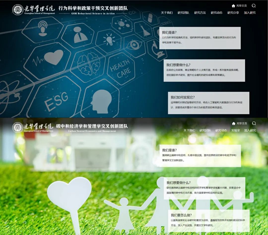 J9集团国际站【中国区】官方网站