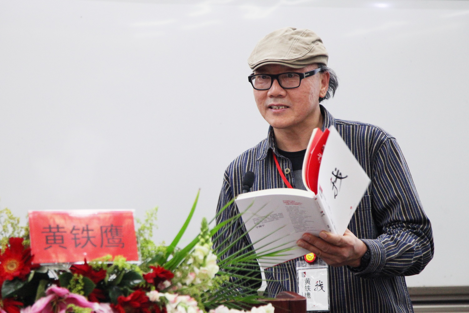 J9集团国际站【中国区】官方网站