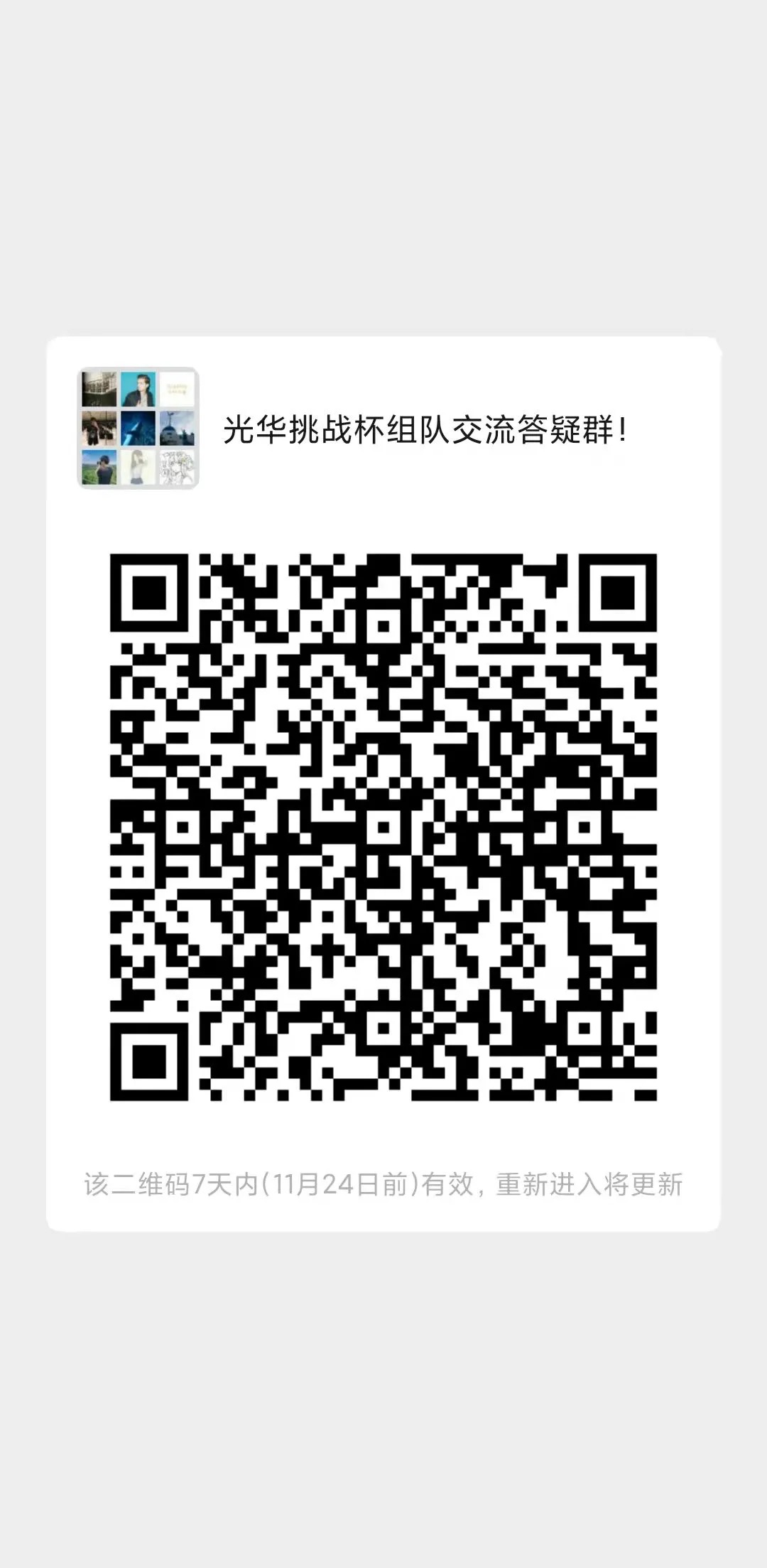 J9集团国际站【中国区】官方网站