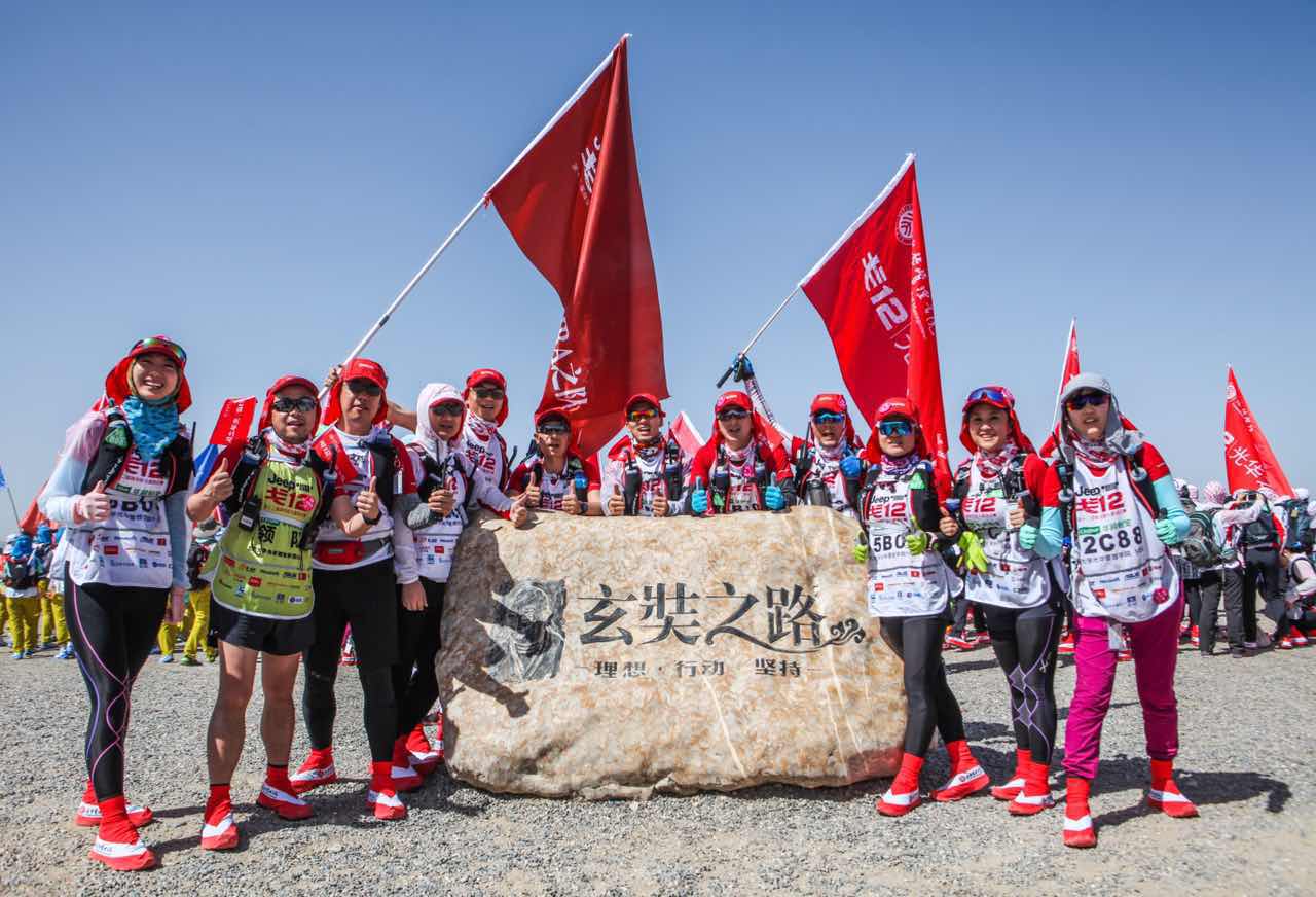 5227ECFF655CD7D608EDF9BBFCF_1453FFBE_1E935.jpg?e= J9集团国际站【中国区】官方网站