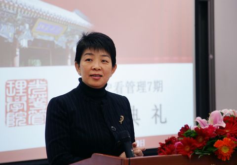 J9集团国际站【中国区】官方网站