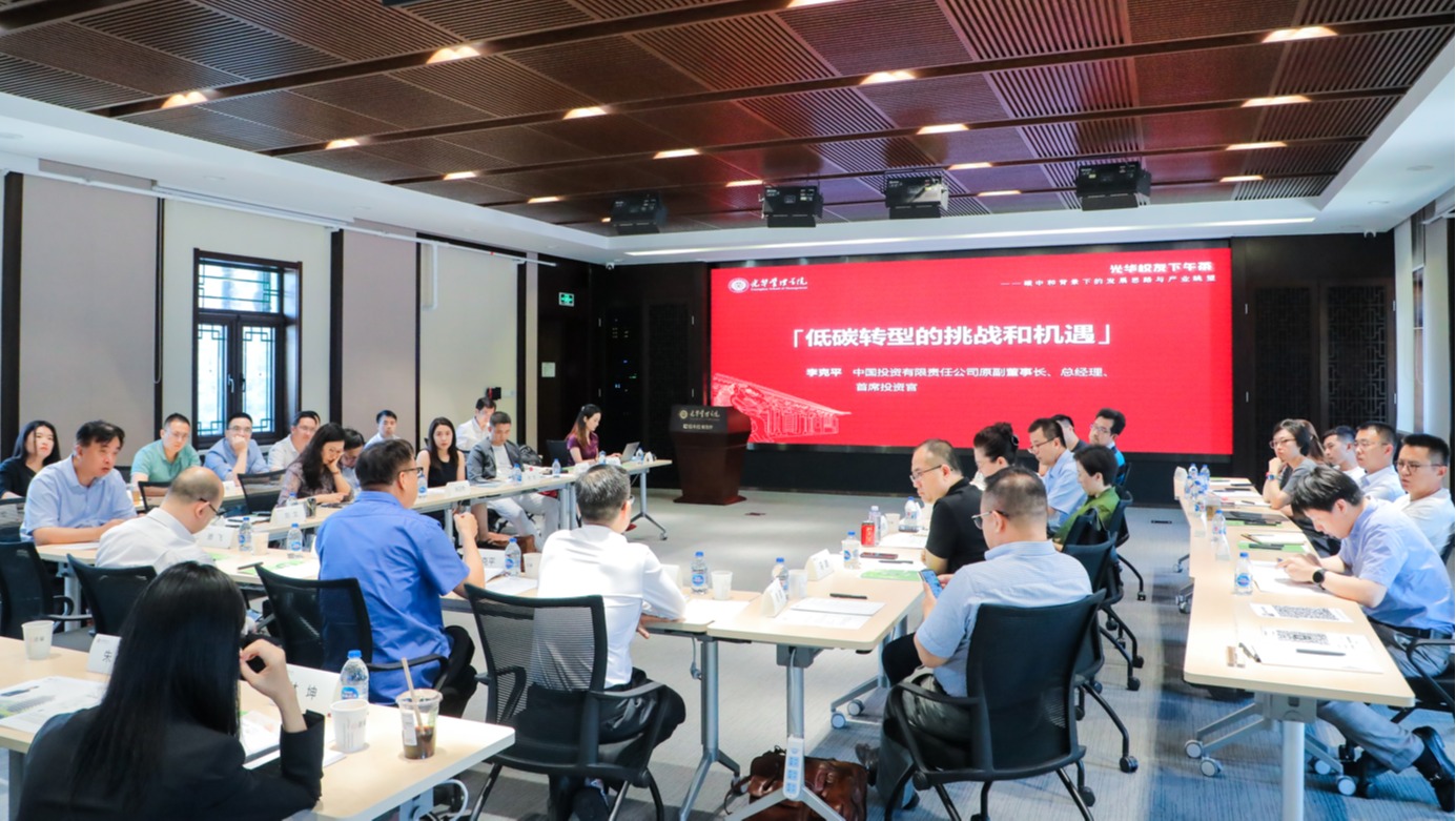 J9集团国际站【中国区】官方网站