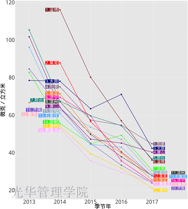 ABC86A2F52FE90459F4FD9E3595_F852EA19_2BBDA.png?e=
