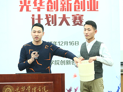 J9集团国际站【中国区】官方网站