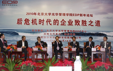 AE8173BA4E170968214C6CEA105_190E156B_2CAA0.jpg?e= J9集团国际站【中国区】官方网站