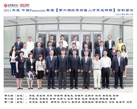 J9集团国际站【中国区】官方网站