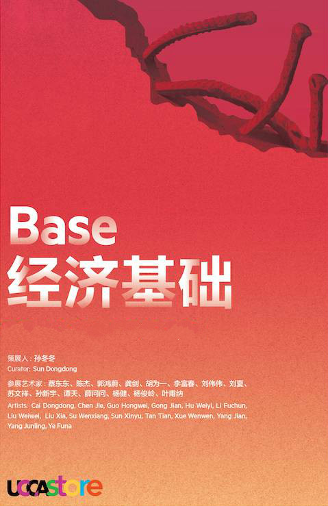 J9集团国际站【中国区】官方网站