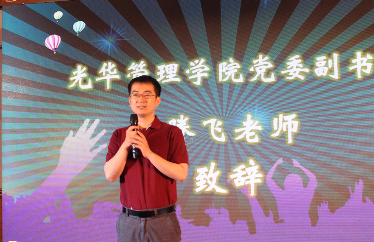 AC6C40DC6620CD44DA5D582A3E6_D02E5568_19FCE2.jpg?e= J9集团国际站【中国区】官方网站
