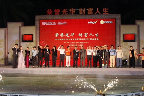 5A23BF5600230F19C14B2377D6D_022D4DE7_29FF1.jpg?e= J9集团国际站【中国区】官方网站