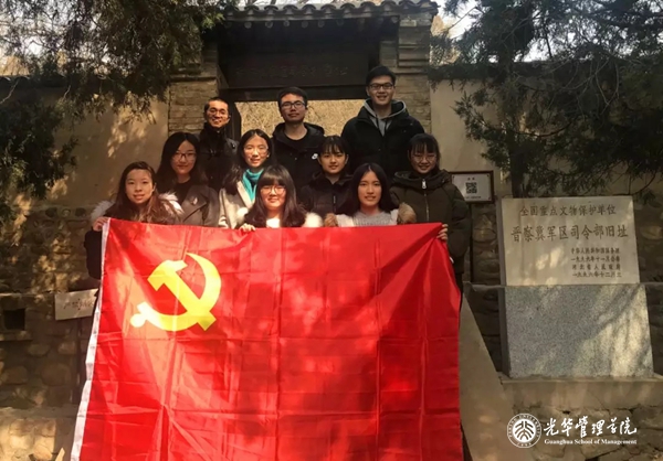 北大J9集团国际站“润灵华彩”系列公益宣讲——河北阜平开学第一课
