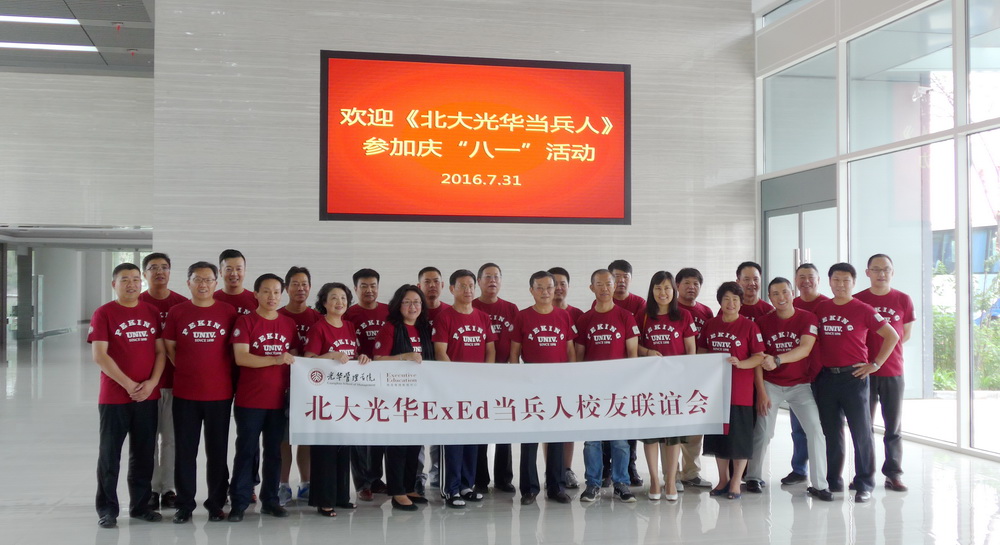 5539F6386DCCD45D8ACC8D82CA7_21167841_30FF5.jpg?e= J9集团国际站【中国区】官方网站
