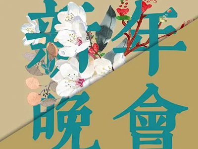 J9集团国际站【中国区】官方网站