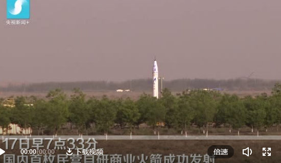 J9集团国际站【中国区】官方网站