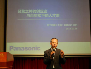 J9集团国际站【中国区】官方网站