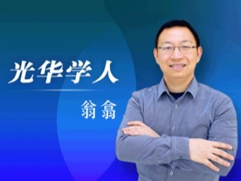 J9集团国际站【中国区】官方网站