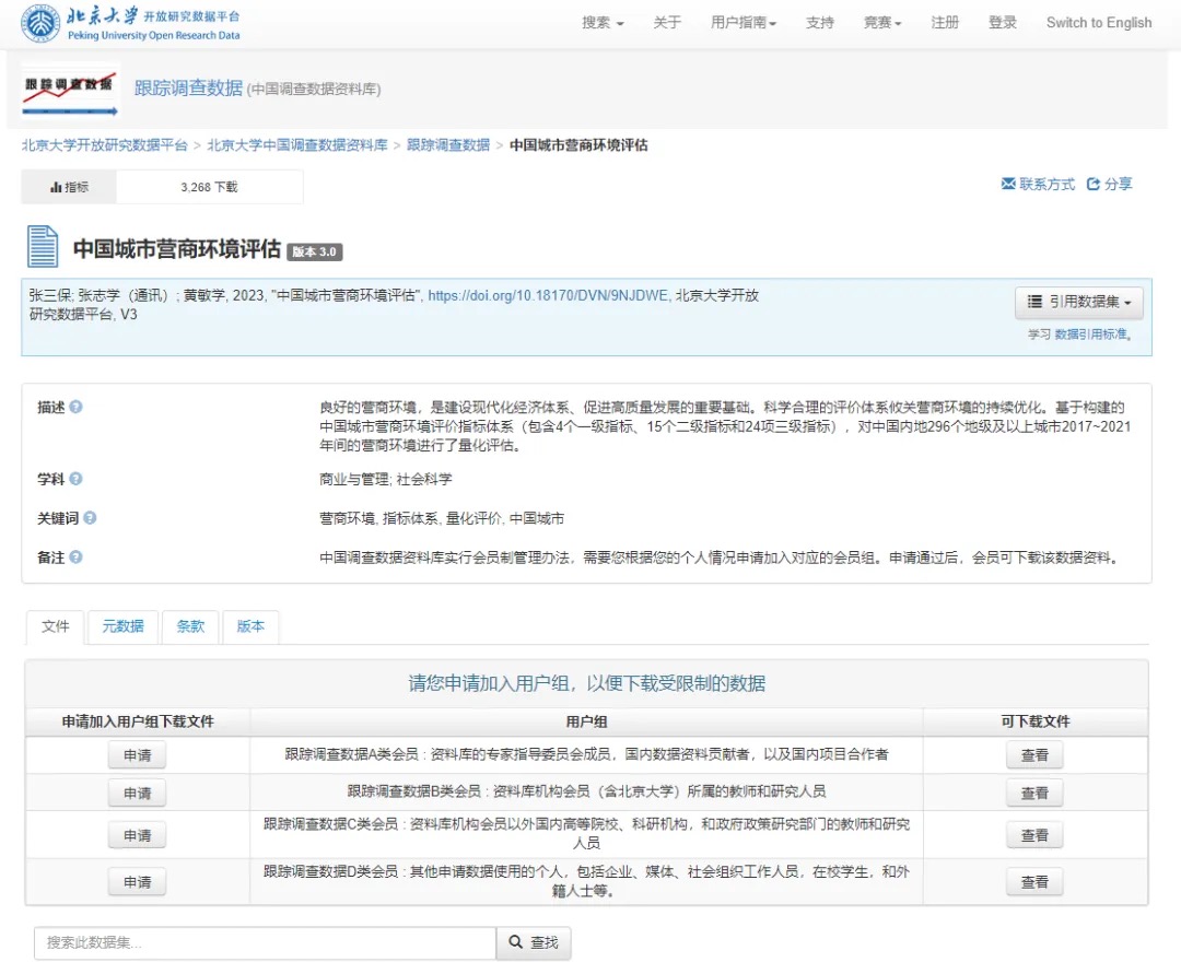 BA57FA2BDF15F742A64662ED7EB_9D75AE43_28DE9.jpeg?e= BA57FA2BDF15F742A64662ED7EB_9D75AE43_28DE9.jpeg?e=