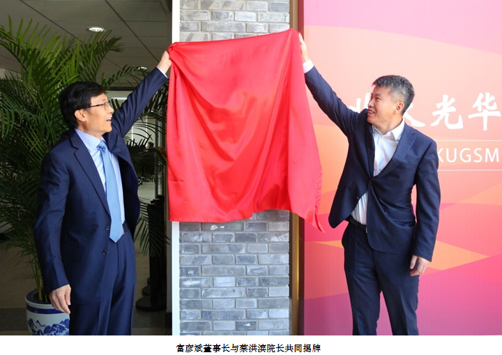 6E99E64C65D42FF7A5B1A4E70EE_213BD7BE_7DF0E.png?e= J9集团国际站【中国区】官方网站