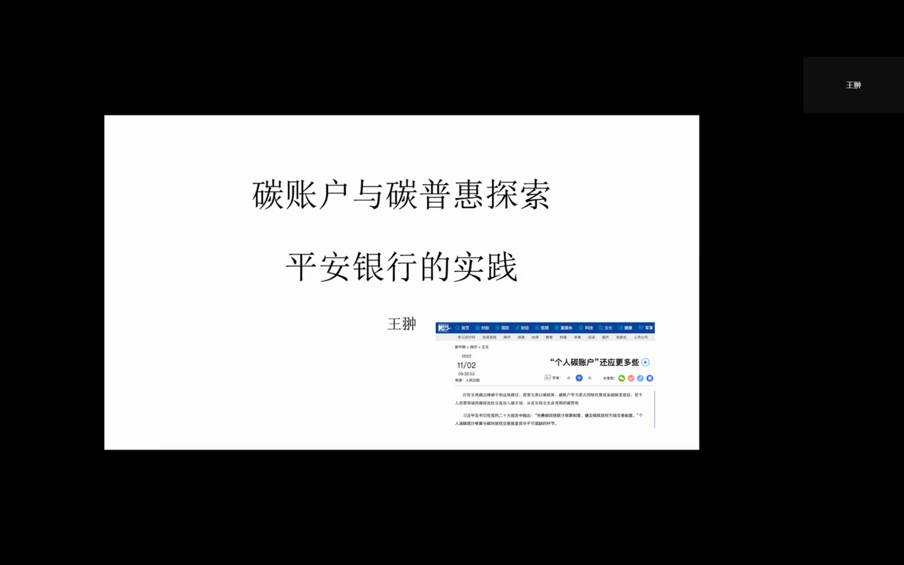 51D47B06ACB40ABDDFC261D2271_96CB940F_1A8B0 51D47B06ACB40ABDDFC261D2271_96CB940F_1A8B0
