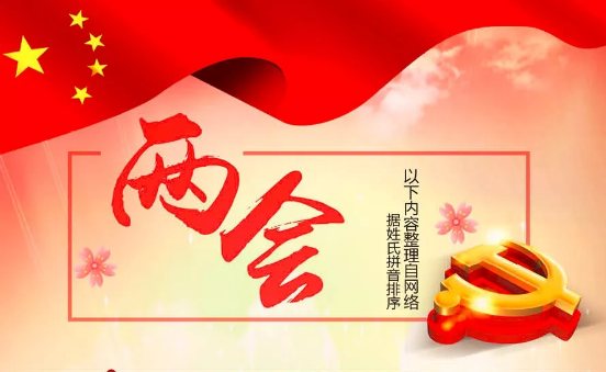 J9集团国际站【中国区】官方网站